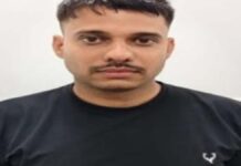 एसआई भर्ती पेपर लीक मामला: दस हजार का इनामी अभ्यर्थी मनीष दाधीच गिरफ्तार