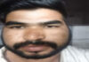 राहगीरों से मोबाइल झपटने वाला शातिर स्नैचर गिरफ्तार Cunning snatcher who used to snatch mobile phones from passersby arrested.