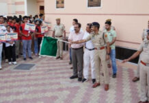 मिशन जागृति का आगाज: जयपुर दक्षिण पुलिस का नशा माफियाओं पर बड़ा प्रहार Launch of 'Mission Jagriti': Jaipur South Police deals a major blow to the drug mafia.