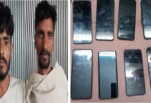 अस्पतालों और बस स्टैंडों पर मोबाइल चोरी करने वाले गिरोह के दो शातिर बदमाश गिरफ्तार Two cunning criminals from a gang that stole mobile phones at hospitals and bus stands arrested.