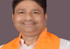 मोदी सरकार के 12 वर्ष पूरे होने पर भाजपा का प्रदेशव्यापी जनसंपर्क अभियान तेज BJP intensifies state-wide public relations campaign on completion of 12 years of Modi government