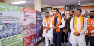 मोदी सरकार के 12 वर्ष पूर्ण होने पर भाजपा जयपुर शहर कार्यालय में प्रदर्शनी का आयोजन Exhibition organized at the BJP Jaipur city office to mark the completion of 12 years of the Modi government.