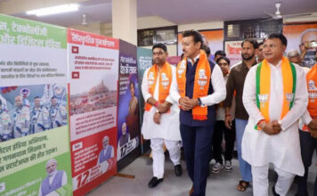 मोदी सरकार के 12 वर्ष पूर्ण होने पर भाजपा जयपुर शहर कार्यालय में प्रदर्शनी का आयोजन Exhibition organized at the BJP Jaipur city office to mark the completion of 12 years of the Modi government.