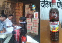 मुहाना मंडी में 3640 किलो सरसों तेल सीज, मिलावट की आशंका पर कार्रवाई 3640 kg mustard oil seized in Muhana Mandi