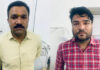 नामांतरण के बदले पन्द्रह हजार रुपये की रिश्वत लेते केडीए का संविदा कर्मी गिरफ्तार