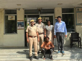नशे के लिए मां की हत्या करने वाला बेटा गिरफ्तार Son arrested for murdering mother to fund drug habit