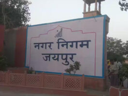 आर्थिक रूप से कमजोर परिवार की सहायता कर नगर निगम ने कराया अंतिम संस्कार
