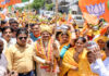 मोदी सरकार के 12 वर्ष पूर्ण होने पर सिविल लाइंस में ‘नमो लोक महोत्सव’ ‘Namo Lok Mahotsav’ in Civil Lines to mark the completion of 12 years of the Modi government.