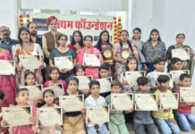 नृत्यम् फाउंडेशन की पहल: सात दिवसीय समर कैंप में बच्चों और महिलाओं को मिला हुनर का मंच Children and women found a platform to showcase their skills at the seven-day summer camp.