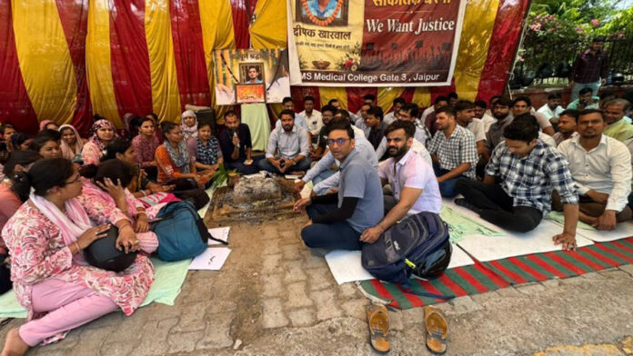 Nurses' protest demands reinstatement of dismissed nurses and justice for the family of the deceased, Deepak.