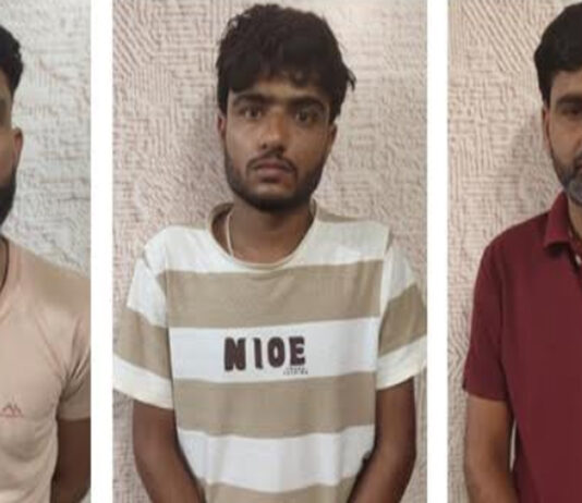 ऑनलाइन गेमिंग के नाम पर साइबर ठगी का भंडाफोड़, गिरोह के तीन शातिर ठग गिरफ्तार