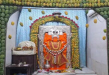 पंचमुखी हनुमान मंदिर में 700 किलो आम का भोग 700 kg of mangoes offered at Panchmukhi Hanuman Temple