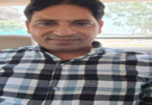 पीटीआई भर्ती-2022 में फर्जी डिग्री रैकेट: मुख्य दलाल पंकज जैन गिरफ्तार Fake degree racket in PTI Recruitment-2022: Key broker Pankaj Jain arrested.