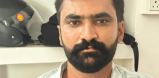 पटवारी आठ हजार रुपये रिश्वत लेते गिरफ्तार Patwari Arrested for Accepting an ₹8,000 Bribe