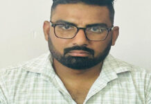 पचास हजार की रिश्वत लेते पटवारी गिरफ्तार Patwari Arrested for Accepting a Bribe of 50,000