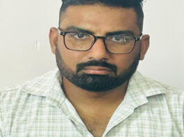 पचास हजार की रिश्वत लेते पटवारी गिरफ्तार Patwari Arrested for Accepting a Bribe of 50,000
