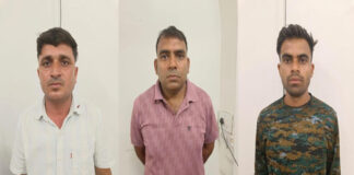 वन विभाग के तीन फॉरेस्ट गार्ड दस हजार की रिश्वत लेते गिरफ्तार Three Forest Department guards arrested for accepting a bribe.