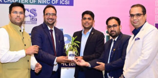 पीसीएस दिवस पर उभरते डिजिटल टूल्स और एआई तकनीकों पर मंथन