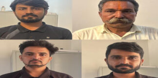 पैरामेडिकल परीक्षा में नकल कराने वाले गिरोह का भंडाफोड़, कॉलेज संचालक सहित चार गिरफ्तार