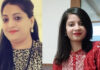 दो बहनों ने एक साथ हासिल की पीएचडी: शोध कार्य से बढ़ाया क्षेत्र का मान Two sisters achieved PhD together: Research work enhanced the prestige of the region