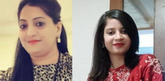 दो बहनों ने एक साथ हासिल की पीएचडी: शोध कार्य से बढ़ाया क्षेत्र का मान Two sisters achieved PhD together: Research work enhanced the prestige of the region
