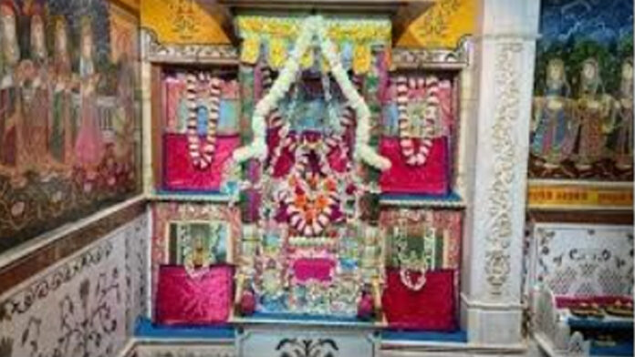 phool
