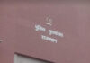 दस साल पुराने धोखाधड़ी मामले में फरार आरोपी पर पांच हजार का इनाम घोषित Reward of ₹5,000 announced for an absconding accused in a decade-old fraud case.