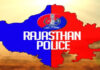 खोह नागोरियान अग्निकांड के बाद पुलिस सख्त: अवैध पटाखा गोदामों के खिलाफ अभियान शुरू