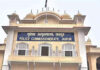 जेडीए कार्रवाई के विरोध की आशंका पर जयपुर में धारा 163 लागू