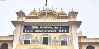 जेडीए कार्रवाई के विरोध की आशंका पर जयपुर में धारा 163 लागू