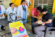 राष्ट्रीय पल्स पोलियो अभियान में जयपुर में पहले दिन करीब 1.95 लाख बच्चों ने पी दो बूंद जिंदगी की the first day of the National Pulse Polio Campaign in Jaipur
