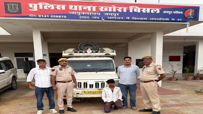 Accused of Theft at Temple Arrested Accused of Theft at Temple Arrested