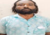 दुपहिया वाहन चुराने वाला शातिर चोर श्रवण सैन गिरफ्तार Shravan Sain, a cunning two-wheeler thief, arrested.
