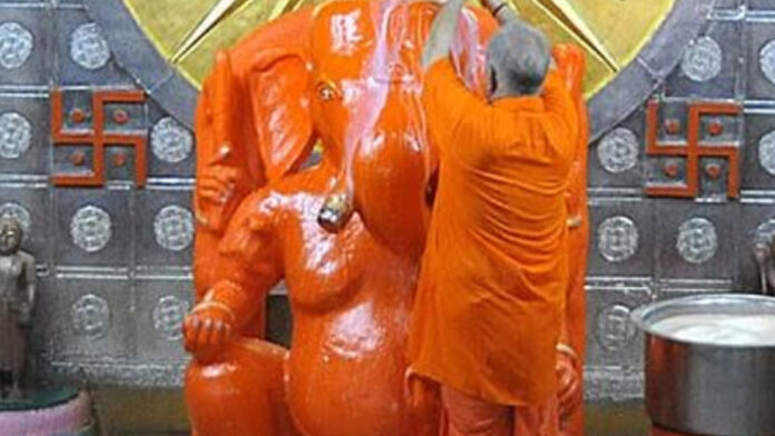 pushya