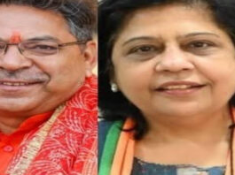 राज्यसभा चुनाव: भाजपा ने सतीश पूनिया और अलका गुर्जर को बनाया उम्मीदवार Rajya Sabha Elections: BJP fields Satish Poonia and Alka Gurjar as candidates.