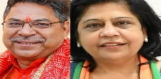 राज्यसभा चुनाव: भाजपा ने सतीश पूनिया और अलका गुर्जर को बनाया उम्मीदवार Rajya Sabha Elections: BJP fields Satish Poonia and Alka Gurjar as candidates.