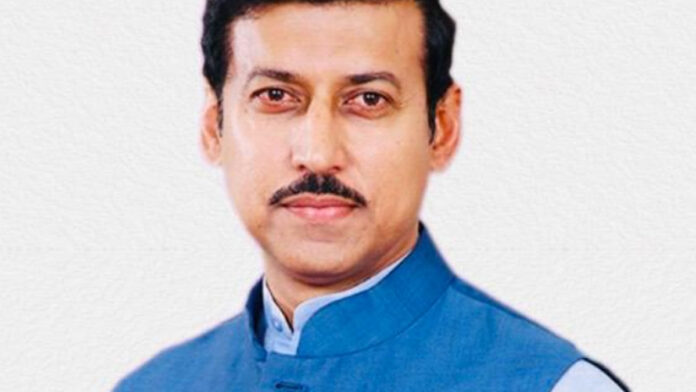 rajya