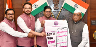 राज्यपाल ने किया जयपुर सिल्वर एसोसिएशन ऐप के पोस्टर का विमोचन