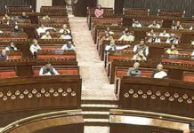 राज्यसभा के द्विवार्षिक निर्वाचन की प्रक्रिया आरम्भ हुई