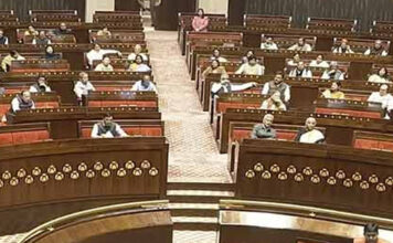 राज्यसभा के द्विवार्षिक निर्वाचन की प्रक्रिया आरम्भ हुई