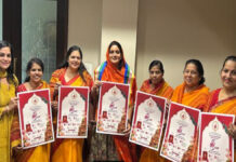 राखी राठौड़ ने किया श्री उत्सव के पोस्टर का विमोचन