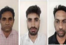 आरजीएचएस घोटाले में एसओजी तीन और आरोपी किया गिरफ्तार