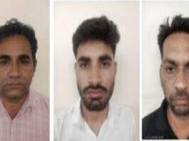 आरजीएचएस घोटाले में एसओजी तीन और आरोपी किया गिरफ्तार