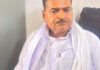 नेखमबंदी के बदले रिश्वत लेते भू-अभिलेख निरीक्षक गिरफ्तार Land Records Inspector arrested for accepting a bribe in exchange for land demarcation.