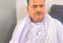 नेखमबंदी के बदले रिश्वत लेते भू-अभिलेख निरीक्षक गिरफ्तार Land Records Inspector arrested for accepting a bribe in exchange for land demarcation.