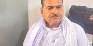 नेखमबंदी के बदले रिश्वत लेते भू-अभिलेख निरीक्षक गिरफ्तार Land Records Inspector arrested for accepting a bribe in exchange for land demarcation.