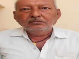 आंगनबाड़ी नोटिस फाइल करने की एवज में रिश्वत लेते सहायक प्रशासनिक अधिकारी गिरफ्तार Assistant Administrative Officer arrested for accepting a bribe in exchange for filing an Anganwadi notice.