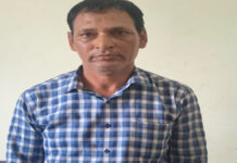 मनरेगा मस्टरोल जारी करने की एवज में रिश्वत लेते कनिष्ठ सहायक गिरफ्तार