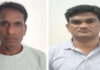 आरपीएससी स्कूल व्याख्याता भर्ती में फर्जीवाड़ा:डमी कैंडिडेट से परीक्षा दिलाने वाला अभ्यर्थी और दलाल गिरफ्तार