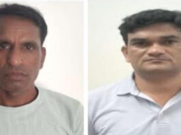 आरपीएससी स्कूल व्याख्याता भर्ती में फर्जीवाड़ा:डमी कैंडिडेट से परीक्षा दिलाने वाला अभ्यर्थी और दलाल गिरफ्तार